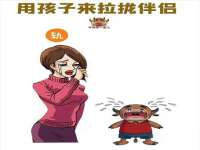 温州市捷拱商贸有限公司