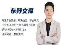 温州市捷拱商贸有限公司