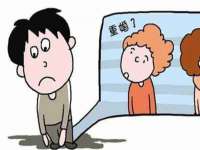 温州市捷拱商贸有限公司