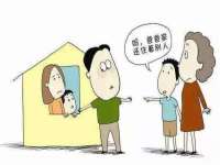 温州市捷拱商贸有限公司