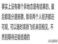 温州市捷拱商贸有限公司