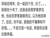 温州市捷拱商贸有限公司
