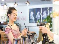 温州市捷拱商贸有限公司