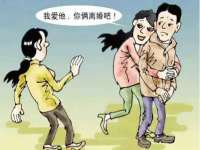 温州市捷拱商贸有限公司