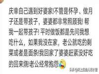 温州市捷拱商贸有限公司