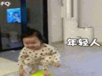 温州市捷拱商贸有限公司