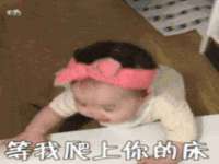温州市捷拱商贸有限公司