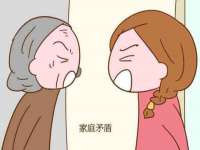 温州市捷拱商贸有限公司