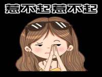 温州市捷拱商贸有限公司