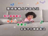 温州市捷拱商贸有限公司