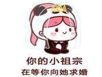 温州市捷拱商贸有限公司