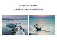 温州市捷拱商贸有限公司