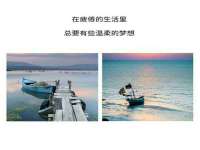 温州市捷拱商贸有限公司