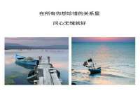 温州市捷拱商贸有限公司