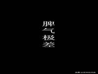 温州市捷拱商贸有限公司