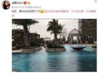 温州市捷拱商贸有限公司