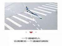 温州市捷拱商贸有限公司