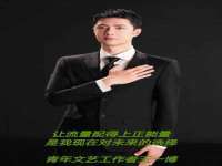 温州市捷拱商贸有限公司
