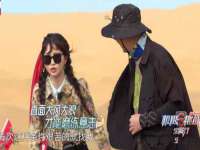 温州市捷拱商贸有限公司