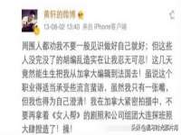 温州市捷拱商贸有限公司