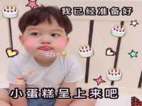 温州市捷拱商贸有限公司