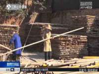 温州市捷拱商贸有限公司