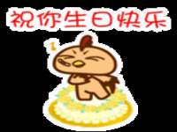 温州市捷拱商贸有限公司