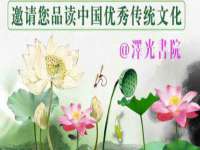 温州市捷拱商贸有限公司