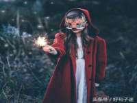 温州市捷拱商贸有限公司