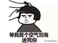 温州市捷拱商贸有限公司