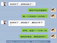 温州市捷拱商贸有限公司