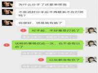 温州市捷拱商贸有限公司
