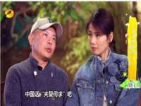 温州市捷拱商贸有限公司