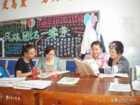 温州市捷拱商贸有限公司