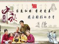 温州市捷拱商贸有限公司