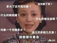 温州市捷拱商贸有限公司