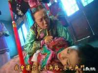 温州市捷拱商贸有限公司