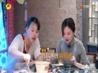 温州市捷拱商贸有限公司