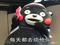 温州市捷拱商贸有限公司