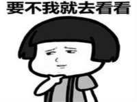 温州市捷拱商贸有限公司