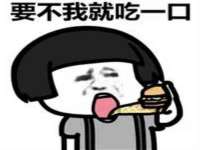 温州市捷拱商贸有限公司