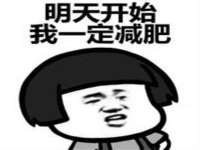 温州市捷拱商贸有限公司