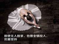 温州市捷拱商贸有限公司