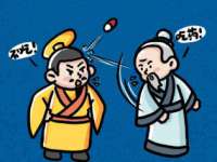 温州市捷拱商贸有限公司