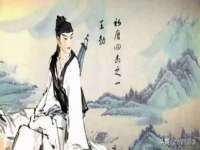 温州市捷拱商贸有限公司