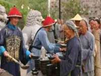 温州市捷拱商贸有限公司
