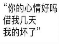 温州市捷拱商贸有限公司