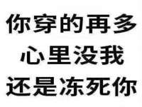 温州市捷拱商贸有限公司