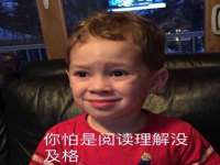 温州市捷拱商贸有限公司