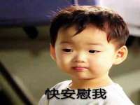 温州市捷拱商贸有限公司